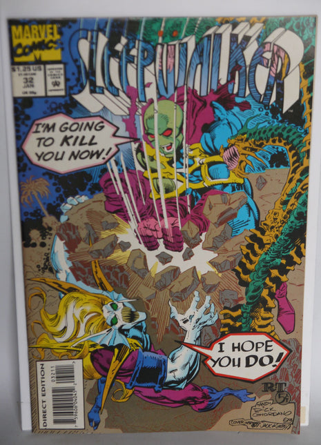 Sleepwalker (1991) #32 - Mycomicshop.be