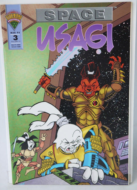 Space Usagi (1993 2nd Series Mirage) #3 - Mycomicshop.be
