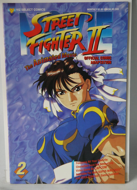 Street Fighter II Animated Movie (1996) #2 - Mycomicshop.be