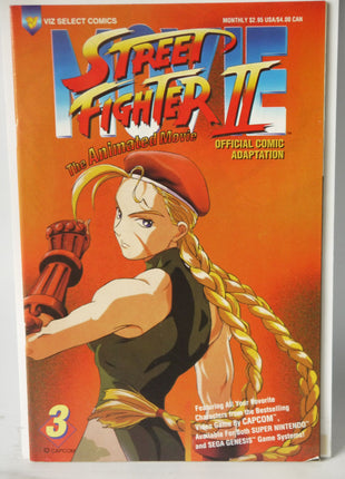 Street Fighter II Animated Movie (1996) #3 - Mycomicshop.be