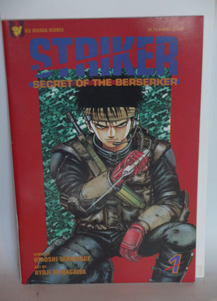 Striker Secret of the Berserker (1995) #1 - Mycomicshop.be