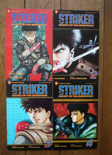 Striker Secret of the Berserker (1995) Complete Set - Mycomicshop.be