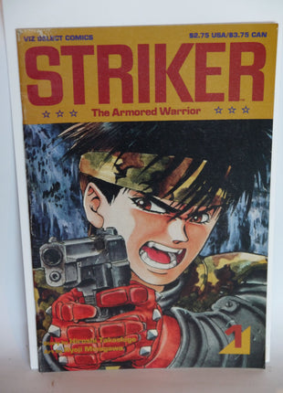 Striker the Armored Warrior (1992) #1 - Mycomicshop.be