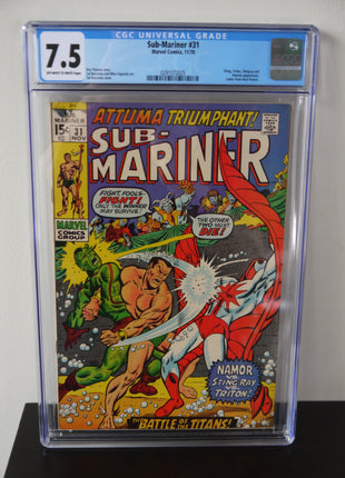 Sub-Mariner (1968 1st Series) #31 CGC 7.5 - Mycomicshop.be
