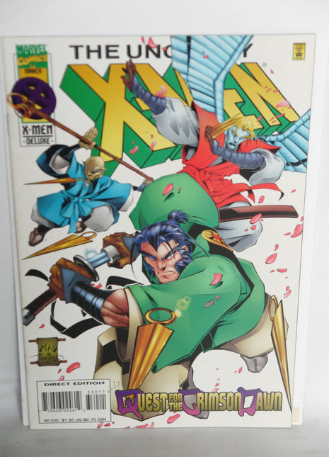 Uncanny X-Men (1963 1st Series) #330 - Mycomicshop.be