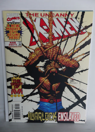 Uncanny X-Men (1963 1st Series) #371 - Mycomicshop.be