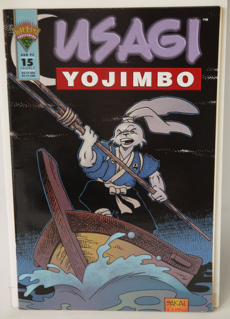 Usagi Yojimbo (1993 2nd Series Mirage) #15 - Mycomicshop.be