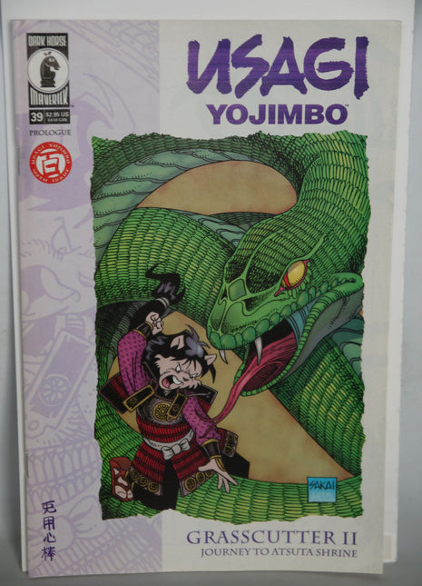 Usagi Yojimbo (1996 3rd Series) #39 - Mycomicshop.be