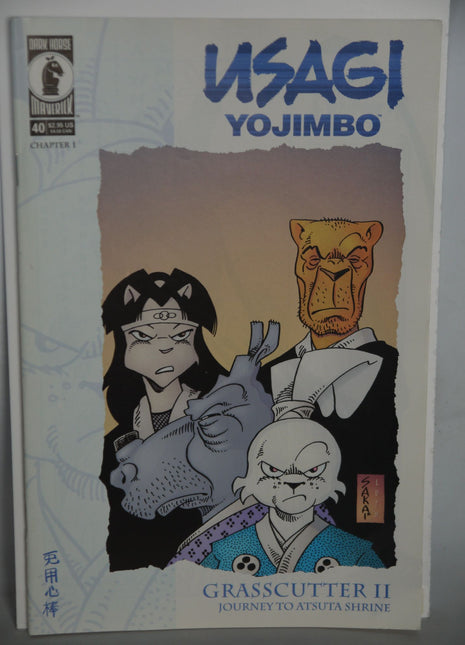 Usagi Yojimbo (1996 3rd Series) #40 - Mycomicshop.be