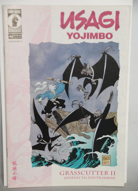 Usagi Yojimbo (1996 3rd Series) #44 - Mycomicshop.be