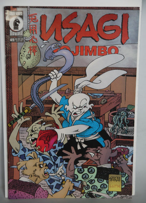 Usagi Yojimbo (1996 3rd Series) #49 - Mycomicshop.be