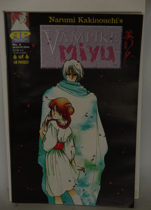 Vampire Miyu (1995) #6 - Mycomicshop.be
