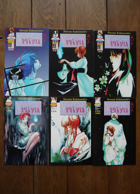 Vampire Miyu (1995) Complete Set - Mycomicshop.be