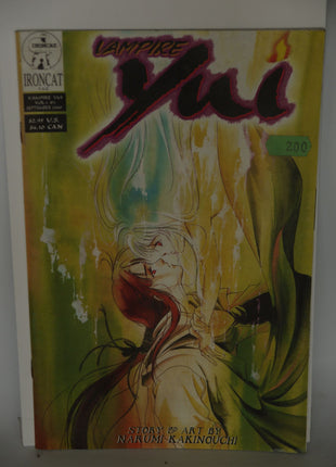 Vampire Yui Vol. 01 (2000) #4 - Mycomicshop.be