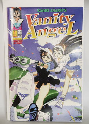 Vanity Angel (1994) #1 - Mycomicshop.be