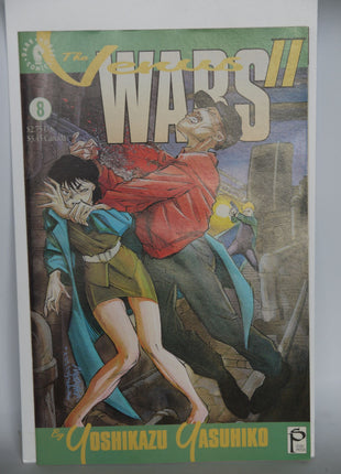 Venus Wars (1992 2nd Series) #8 - Mycomicshop.be