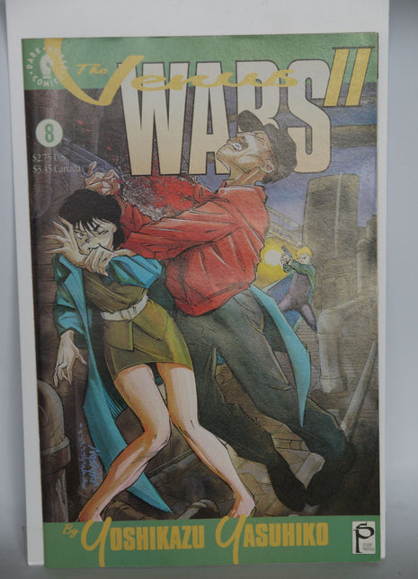 Venus Wars (1992 2nd Series) #8 - Mycomicshop.be