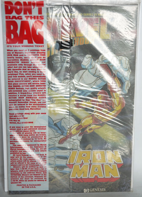 War Machine (1994 Marvel 1st Series) #8P - Mycomicshop.be