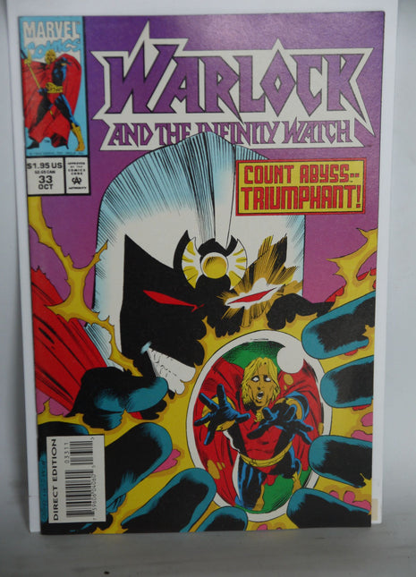 Warlock and the Infinity Watch (1992) #33 - Mycomicshop.be