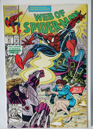 Web of Spider-Man (1985 1st Series) #91 - Mycomicshop.be