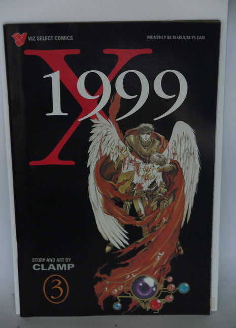 X 1999 (1995) #3 - Mycomicshop.be
