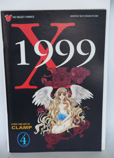 X 1999 (1995) #4 - Mycomicshop.be