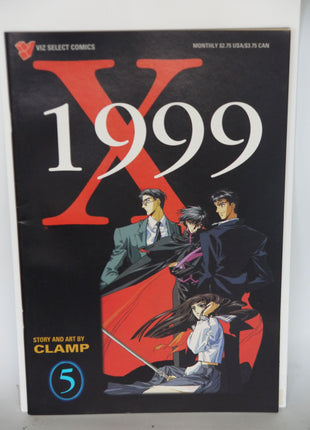 X 1999 (1995) #5 - Mycomicshop.be