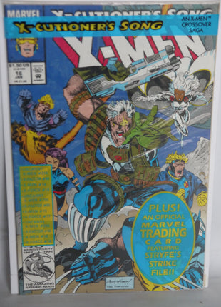 X-Men (1991 1st Series) #16P - Mycomicshop.be