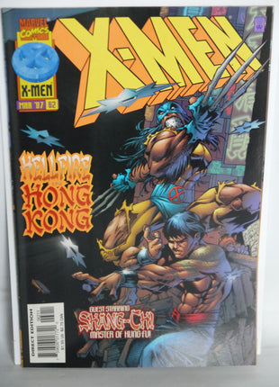 X-Men (1991 1st Series) #62 - Mycomicshop.be