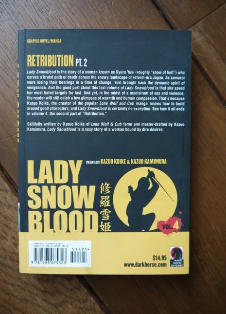 Lady Snowblood TPB (2005-2006) #4 - Mycomicshop.be