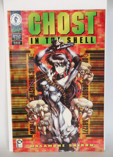 Ghost in the Shell (1995) #7 - Mycomicshop.be